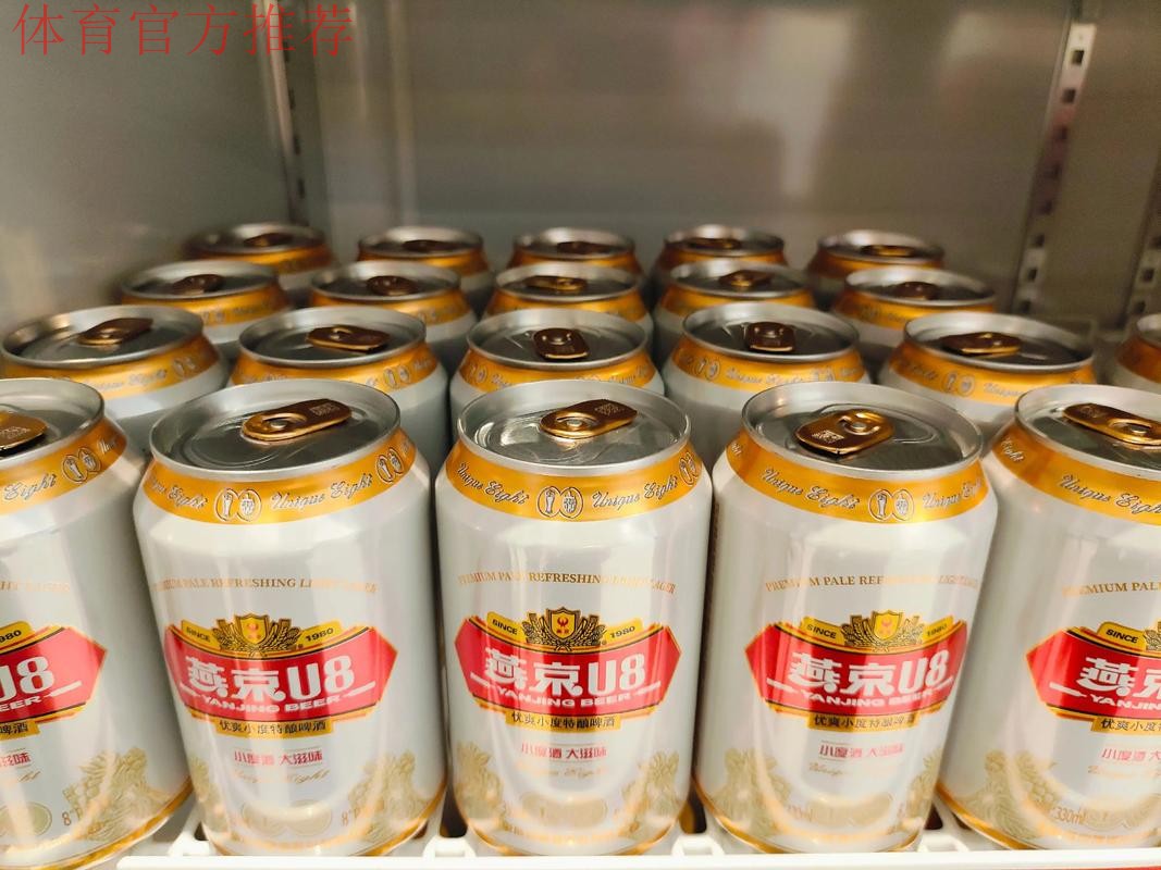 一战到底 | 燕京啤酒2019中国足协杯第六轮抽签 上届冠亚军“偶遇” 一战到底 | 燕京啤酒2019中国足协杯第六轮抽签 上届冠亚军“偶遇”