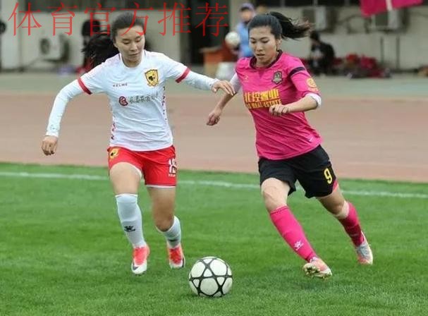 敢热爱 耀出色|2019女超联赛第三轮 江苏苏宁三连胜继续领跑